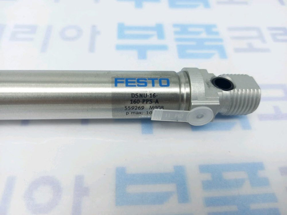 [FESTO] DSNU-25-350-PPS-A Round Body Pneumatic Cylinder