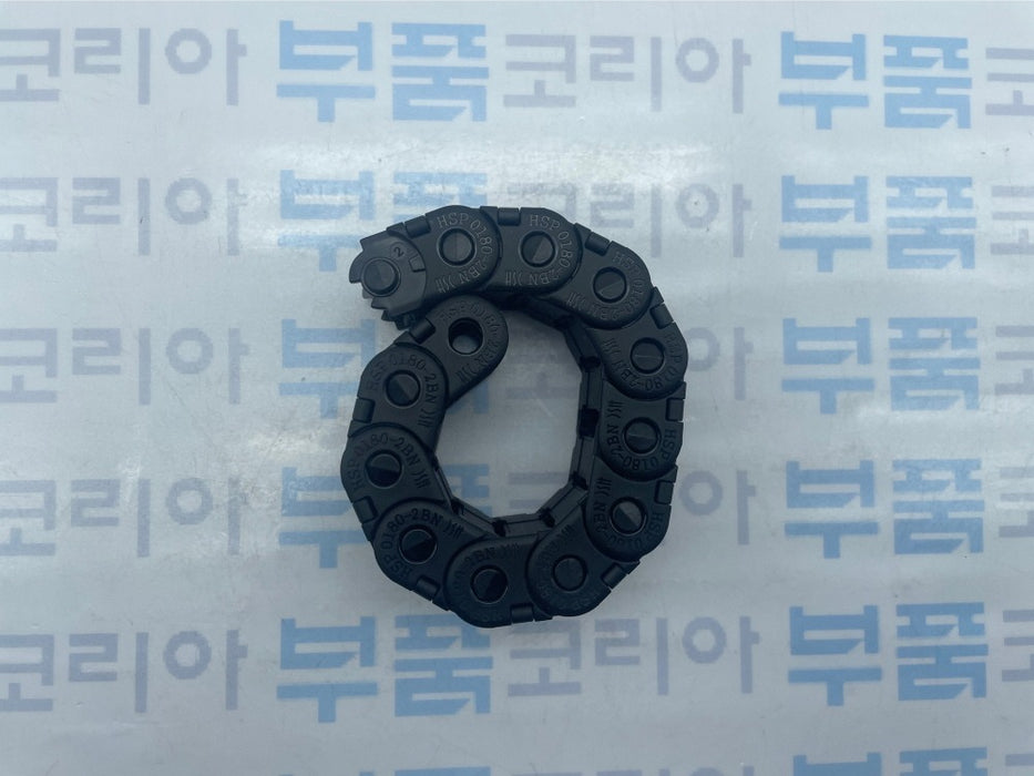 [HANSHIN] HSP0180-2BN-R28-12LINK Cable Carrier Chain