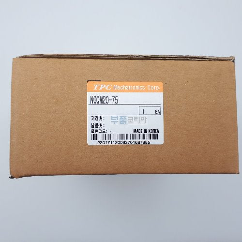 [TPC Mechatronics] NGQM20-75 Guided Pneumatic Cylinder