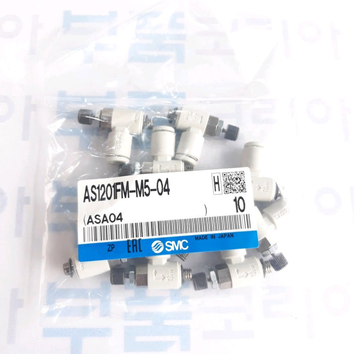 [SMC Pneumatics]Speed Controller AS1201FM-M5-04