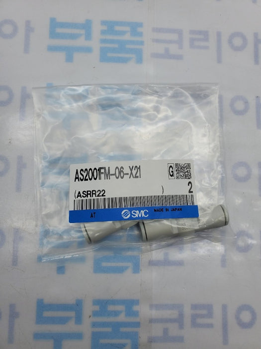 [SMC Pneumatics]Speed Controller AS2001FM-06-X21