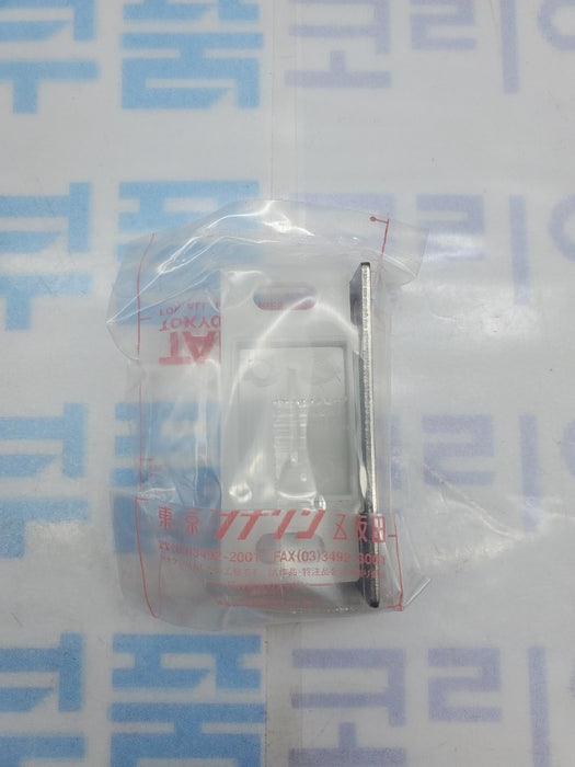 [TAKIGEN]MAGNETIC CATCHES C-56-B-2