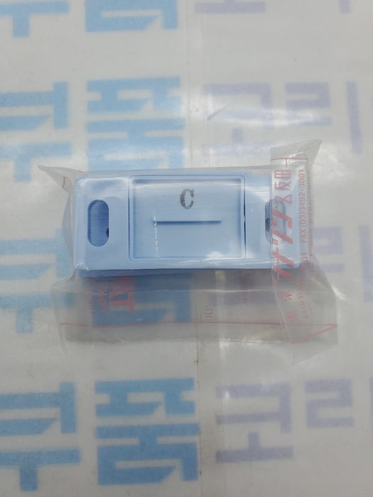 [TAKIGEN]MAGNETIC CATCHES C-56-CE-2