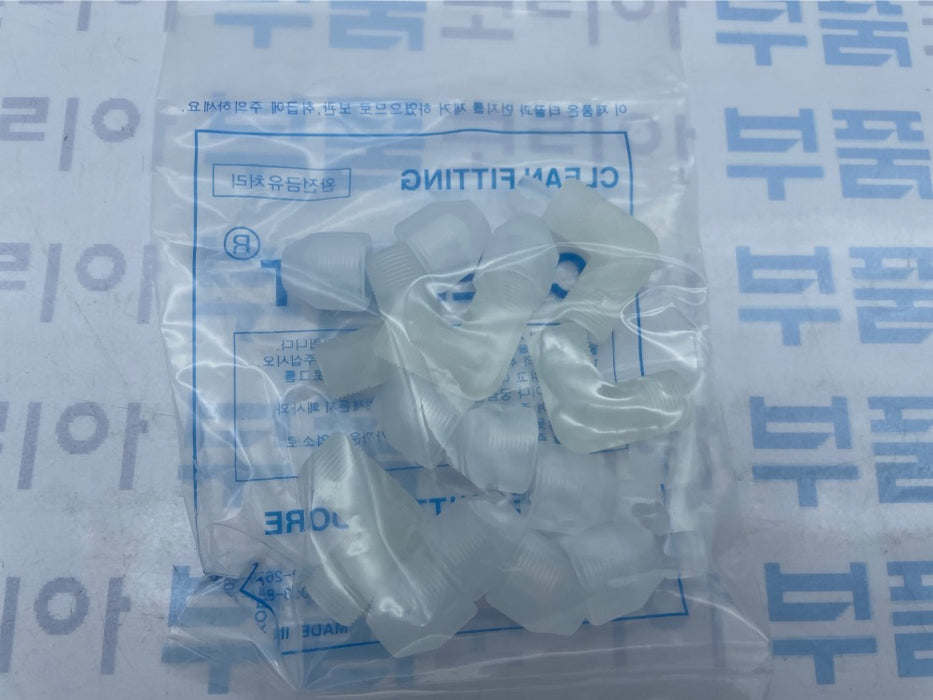 [NITTA] Chemifit CP Series CP-UL8