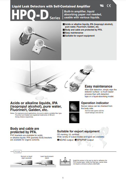 [AZBIL]Liquid Leak Detector with Built-in Amplifier HPQ-D11N