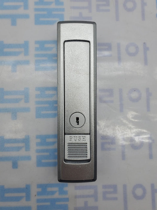 [KONGJIN]Plane Handle With Push-Button KA-230-2