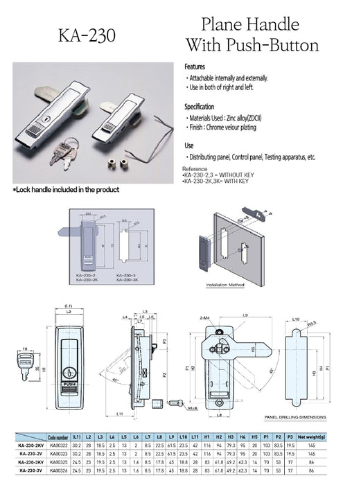 [KONGJIN]Plane Handle With Push-Button KA-230-2
