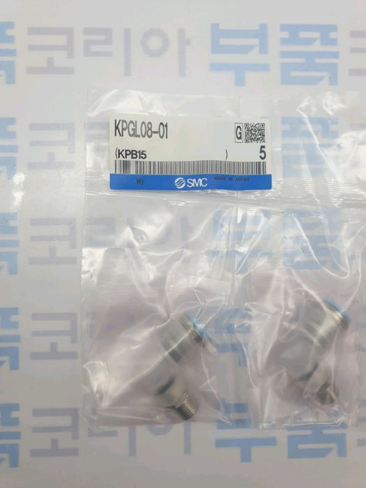 [SMC Pneumatics]Clean One-touch Fitting KPGL08-01