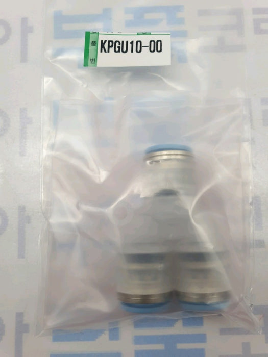 [SMC Pneumatics]Clean One-touch Fittings KPGU10-00