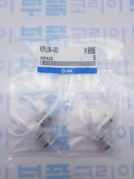 [SMC Pneumatics]Clean One-touch Fitting KPL08-00