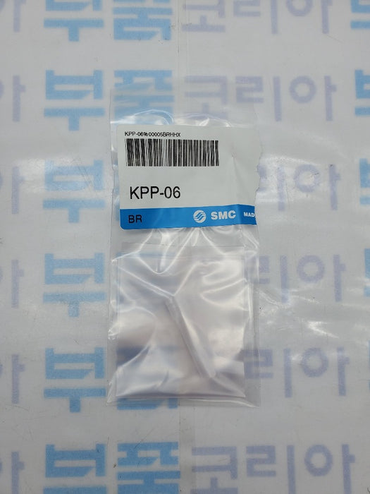 [SMC Pneumatics]Clean One-touch Fitting KPP-06