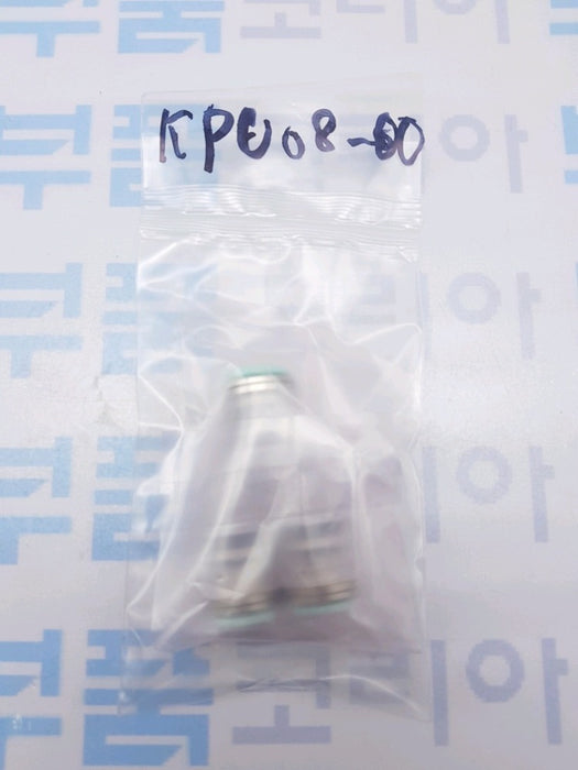 [SMC Pneumatics]Clean One-touch Fitting KPU08-00