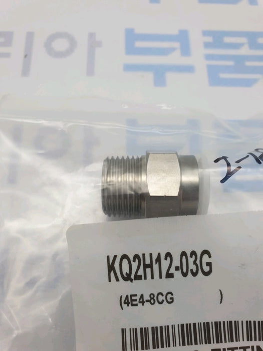 [SMC Pneumatics]One-touch Fitting KQ2H12-03G