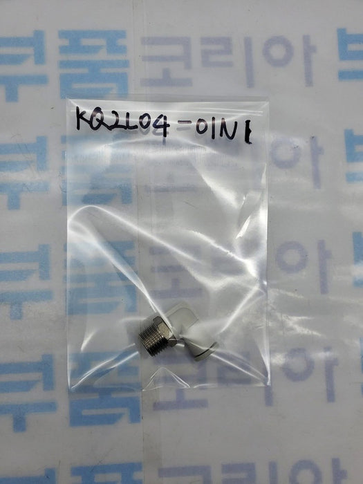 [SMC Pneumatics]One-touch Fitting KQ2L04-01N1
