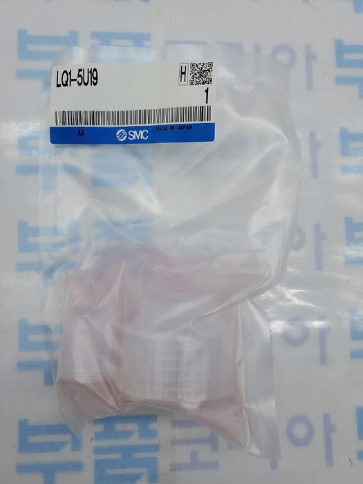 [SMC Pneumatics]Nut Insert Bush LQ1-5U19