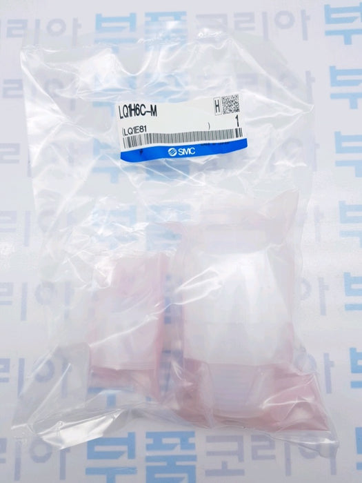 [SMC Pneumatics]Fluoropolymer Fittings LQ1H6C-M