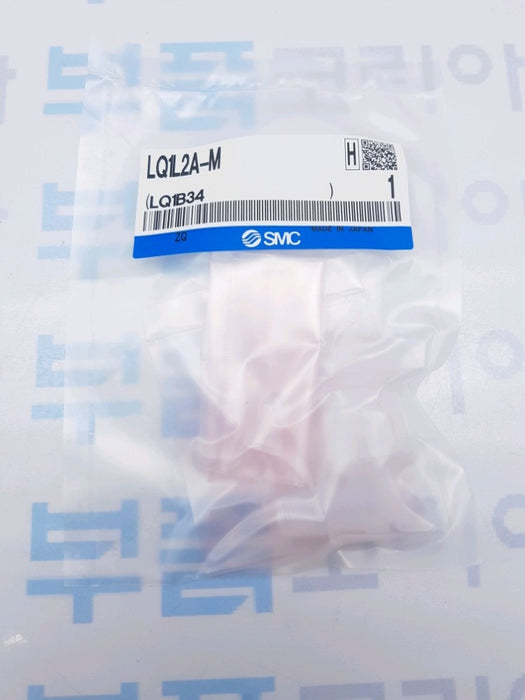 [SMC Pneumatics]Fluoropolymer Fittings LQ1L2A-M