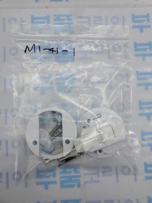 [Southco]Push-to-Close Latch M1-41-1