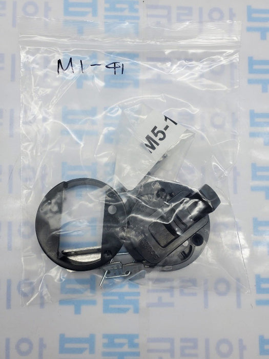 [Southco]Push-to-Close Latch M1-41