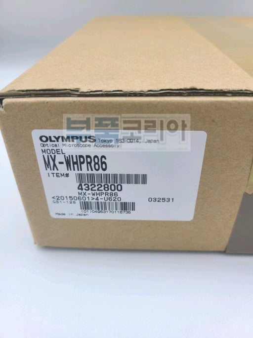 OLYMPUS MX-WHPR86 Microscope Stage