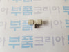 [SMC] KQ2T06-M5N Push-In Fitting (Nickel)
