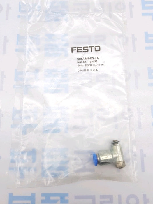[FESTO] GRLA-M5-QS-6-D Pneumatic Speed Controller