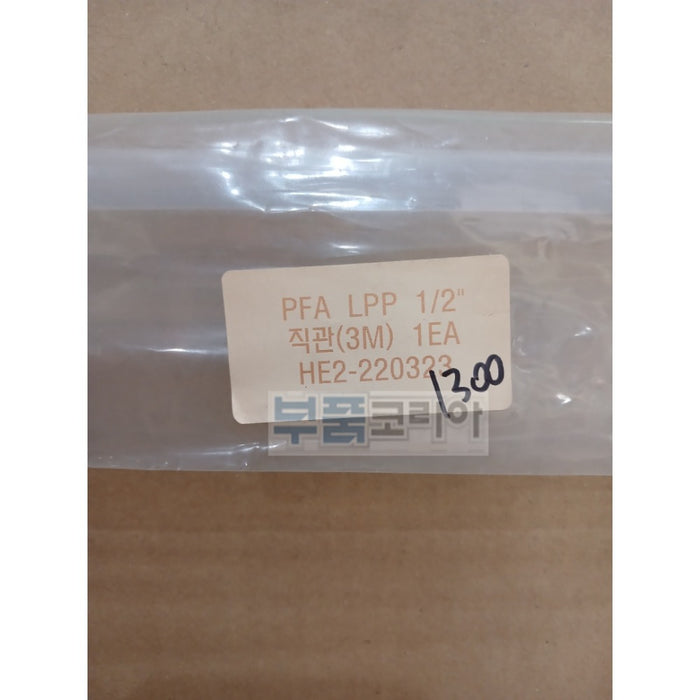 [Unspecified] 1/2-1.3M PFA Fluoropolymer Tubing Made in Korea PFA LPP