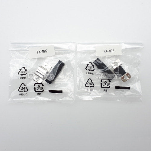 PANASONIC FX-MR2 Sensor Lens