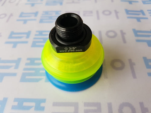 [PIAB] G.S50T50.B1.S1.G38M.00 Vacuum Suction Pad