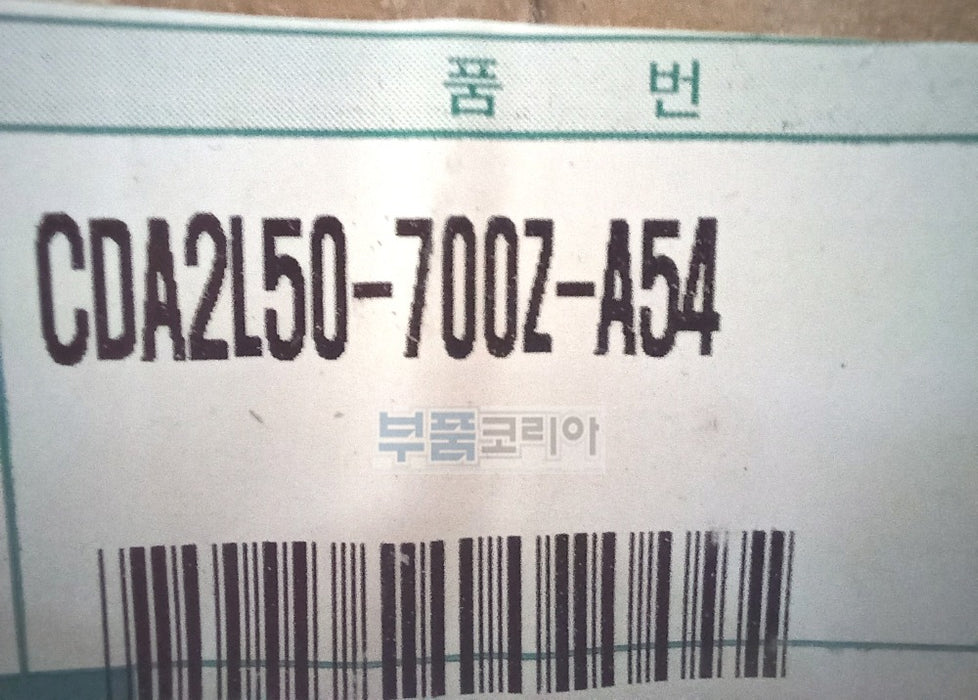 SMC CDA2L50-700Z-A54 Pneumatic Cylinder