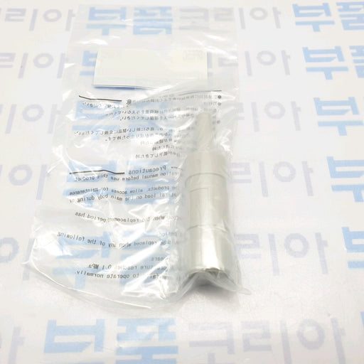 SMC SFE5C Clean Room Exhaust Filter