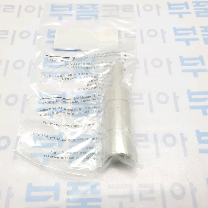 SMC SFE5C Clean Room Exhaust Filter