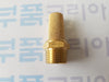 [SANG-A] SL04 BC Sintered Metal Silencer