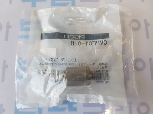 PISCO CVPF01-01B Check Valve