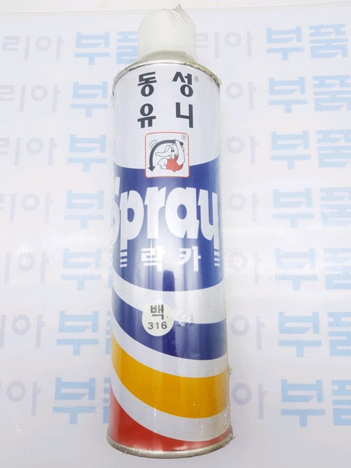 [Unspecified] White Lacquer Spray Paint
