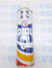 [Unspecified] White Lacquer Spray Paint