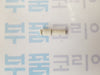 [SMC] KQ2R04-06A Push-In Fitting