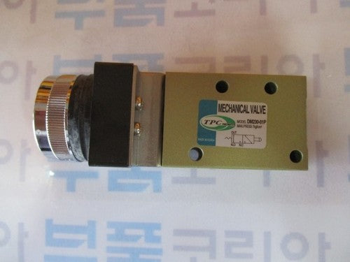 [TPC Mechatronics] DM230-01P Mechanical Valve