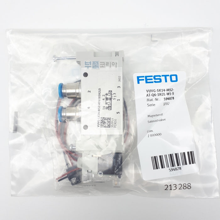 [FESTO] VUVG-SK14-M52-AT-Q6-1H2L-W1-S Solenoid Valve
