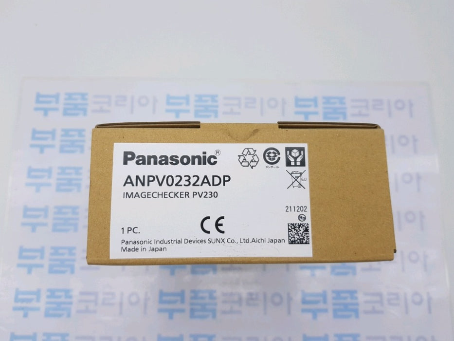 PANASONIC ANPV0232ADP Controller