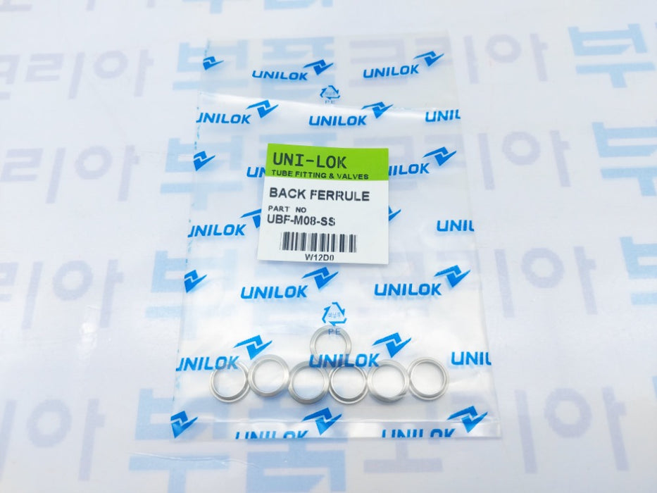 UNILOK SUS316 UBF-M08-SS Fitting