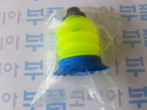 [PIAB] G.BG63S50.B3.S1.G38M.01 Vacuum Suction Pad