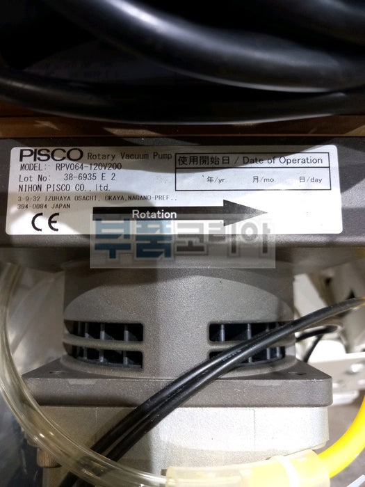 PISCO RPV064-120V200 Vacuum Component