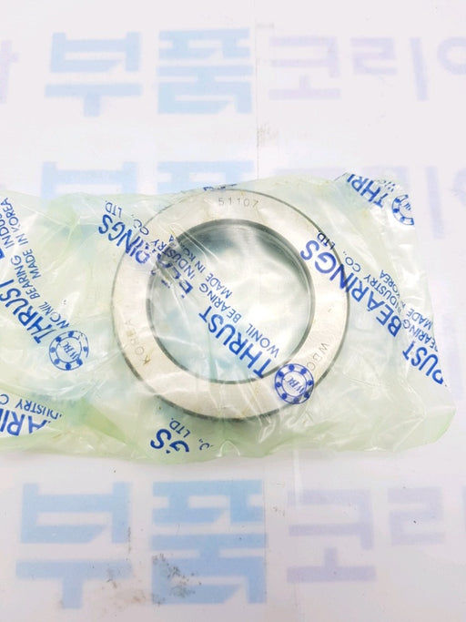[WBC] Thrust Ball Bearing 51107