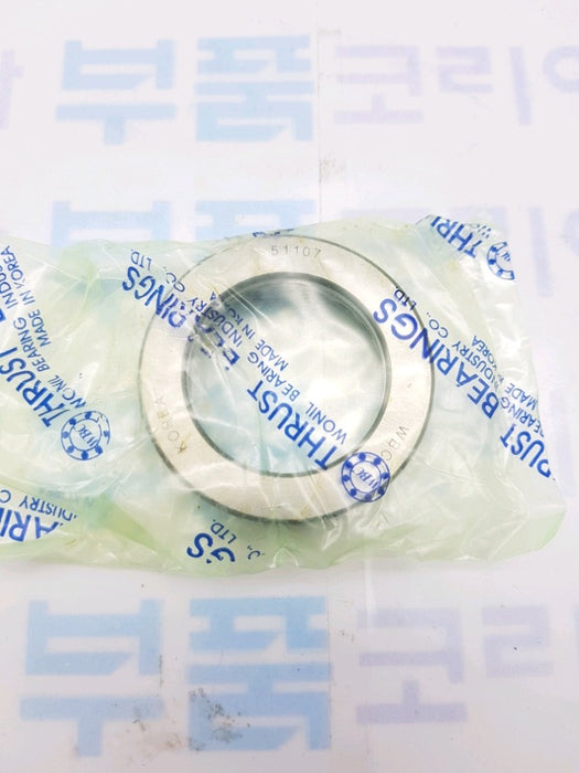 [WBC] Thrust Ball Bearing 51107