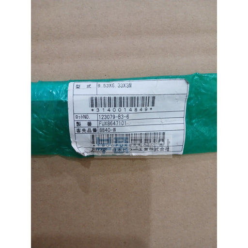 [FILAR] FUX8647101 PFA Fluoropolymer Tubing 9.53*6.33 (3/8")-1.8M