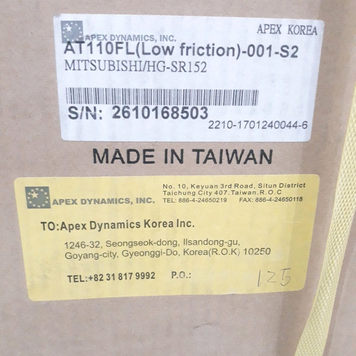 APEX DYNAMICS AT110FL-001-S2(HG-SR152) -(LOW FRICTION) Gearbox