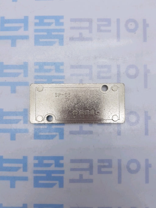 [KCC] KMF3000-S.P Blanking Plate