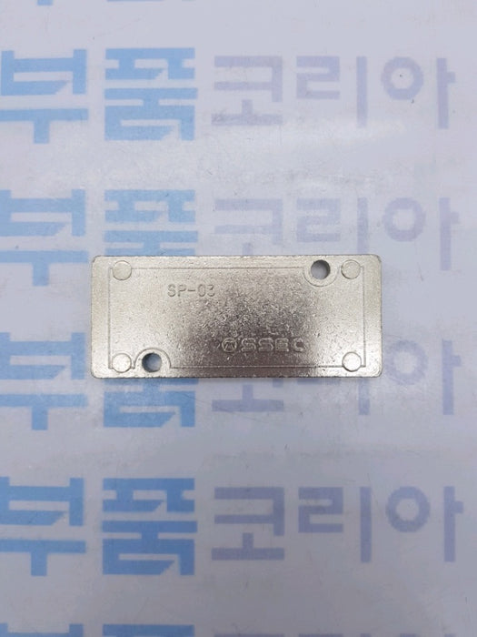 [KCC] KMF3000-S.P Blanking Plate