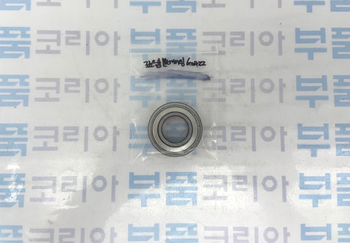 [FAG] 6004ZZ Deep Groove Ball Bearing
